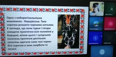 1 зображення viber 2025-05-12 14-14-34-807 8